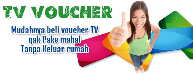 tv voucher